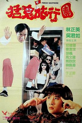日韩色在线观看